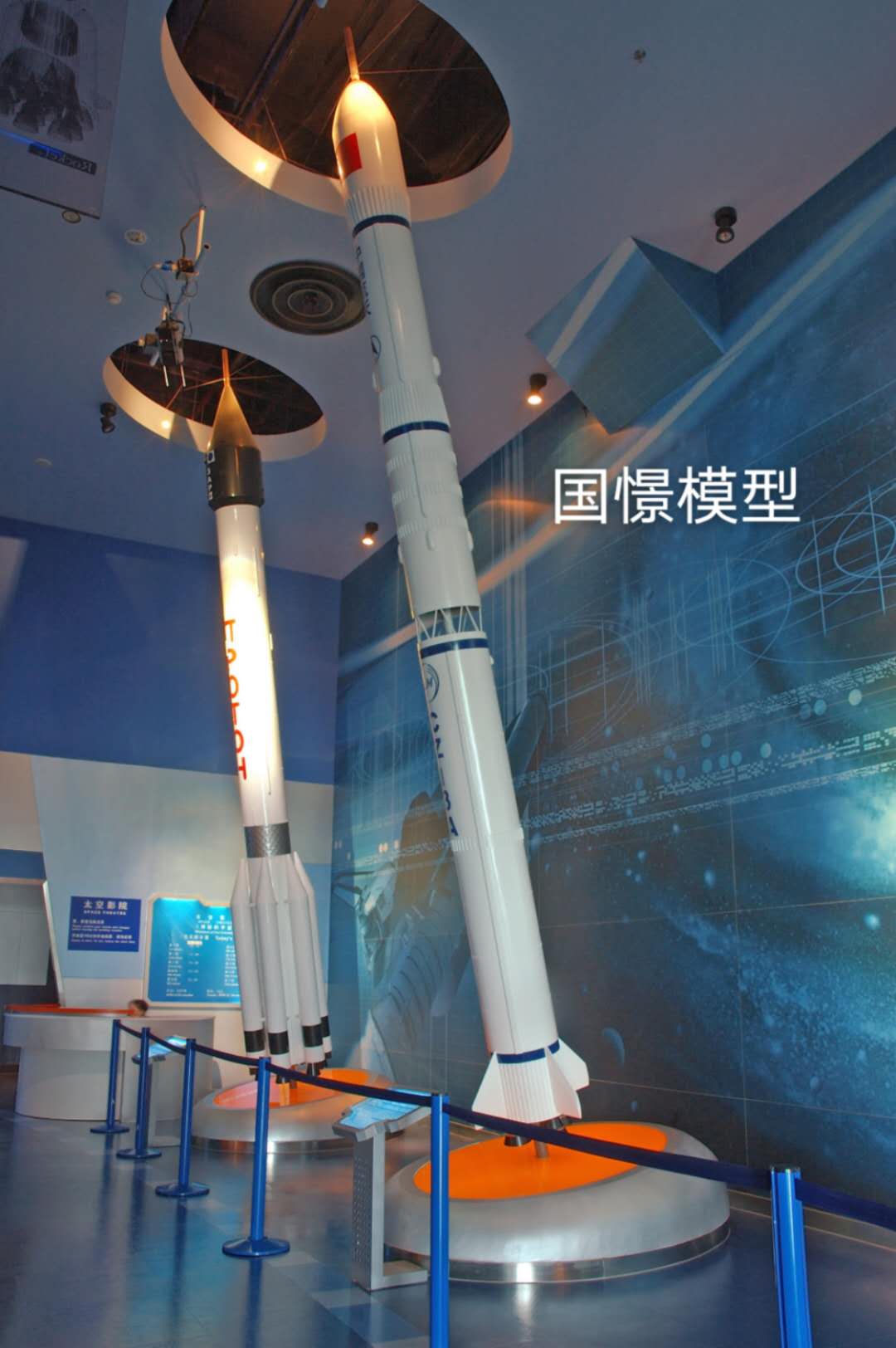 延津县航天模型